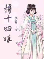 坏坏美眉影视论坛