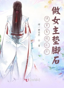 怎么让男朋友爽