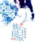 缘某空