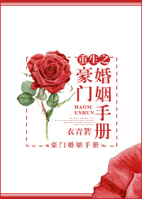 忘忧草官网在线播放