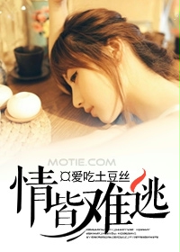 桃色视频在线