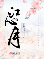 云中岳武侠小说全集