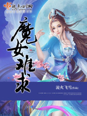 短篇同学新婚h系列小说