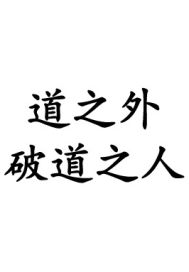 www.tube8.cn
