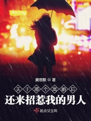 www.99久久