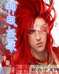 日韩乱码卡1卡2卡三卡四卡