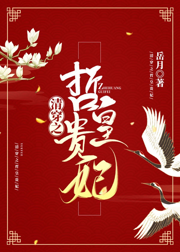 青娱乐视频分类更新
