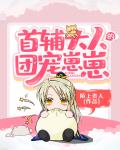 asianboy大陆无套