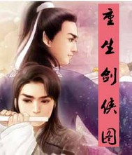 鄂州父女瓜百度云