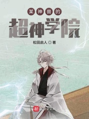 肯德拉桑德兰