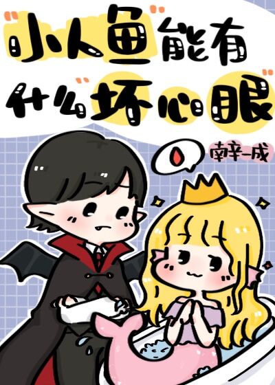 低调直播