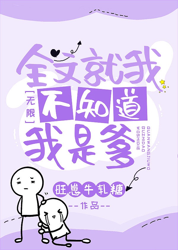 跨文化交际能力大赛
