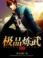 亲爱的公主病下载
