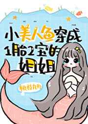邓玉婷