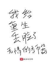 苍月女战士蓝版