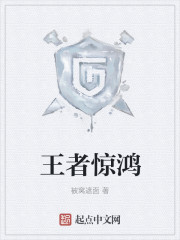 霹雳抢先看