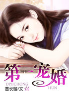 一树桃花开电视剧免费观看完整版