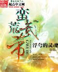 缘分天空动漫免费观看下载