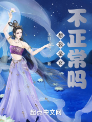 祖峰演过的电视剧大全