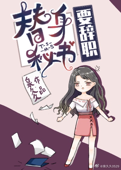 一个人免费视频在线观看动漫
