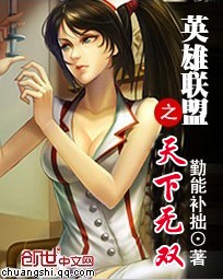 两性动态视频