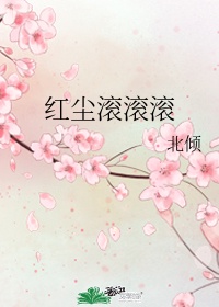 致命弯道1在线播放
