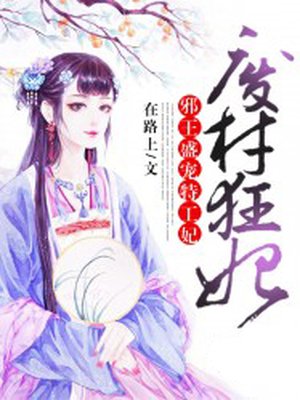 邪恶张动态图27期