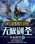 k8经典在线美国电影