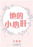 迪士尼英语动画片
