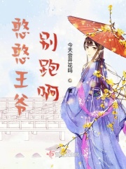 JEALOUSVUE成熟MON