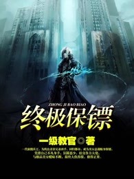 美红张敏