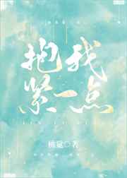 极品双性人