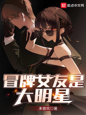 爸爸说家里没人的时候可以做
