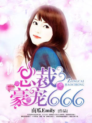 四虎国产在线观看