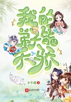 69式互添免费视频