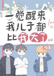 渗出