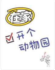 秦天苏酥苏北山小说免费阅读