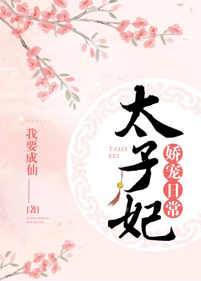 eeuse影院手机在线观看