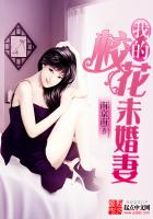 父亲动漫在线观看