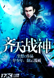 妻中蜜