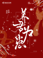 网游之