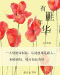 我的世界随机传送指令