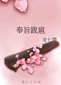 高贵妃扮演者