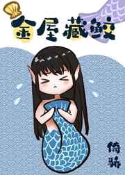 沈曼歌