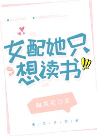 极热网