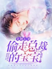 东京审判电影