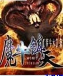 路人x火神r18互燥