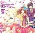 1024在线免费观看