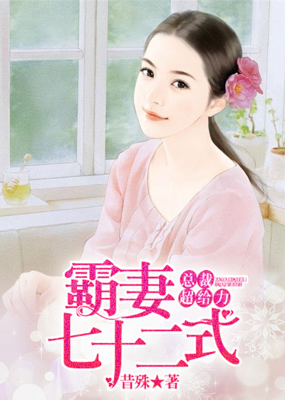 多人交free性glasses野外