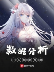 菲梦少女第二季免费